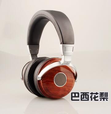 BLON BOSSHiFi B7  Wooden Headphones